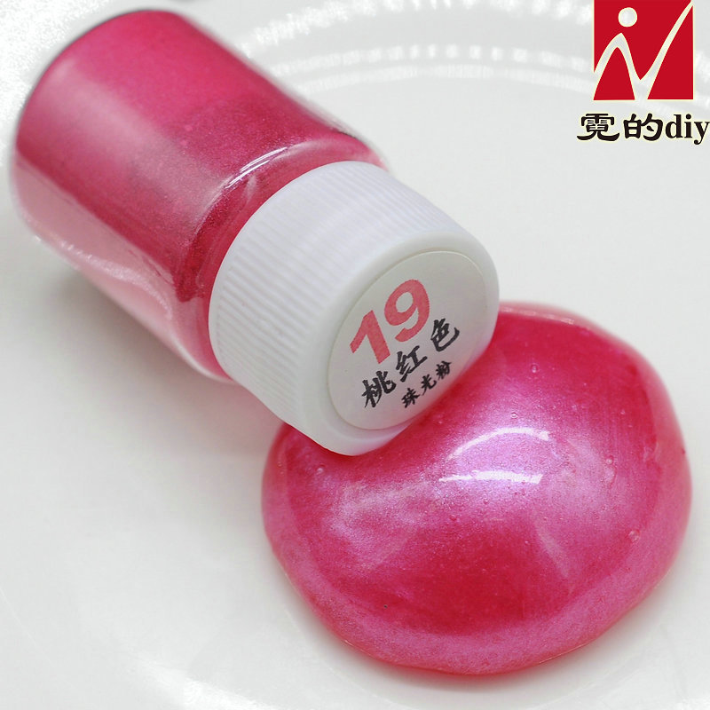 选购珠光粉指南：价格与品质的平衡艺术