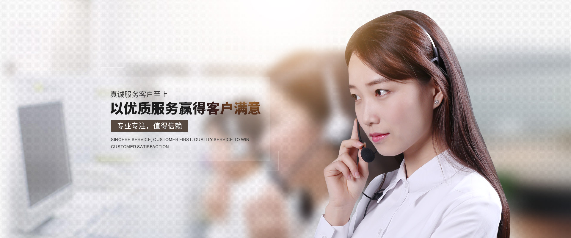 联系我们